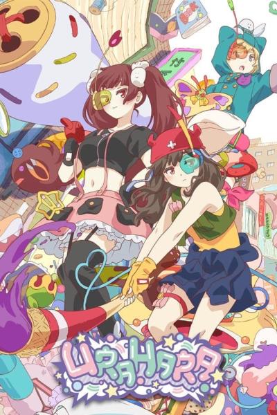 انمي Urahara مترجم