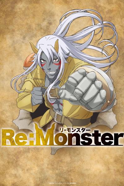 انمي Re:Monster مترجم