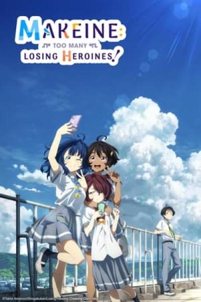 انمي Make Heroine ga Oosugiru! مترجم