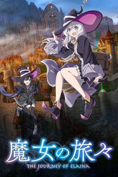 انمي Majo no Tabitabi  الموسم الاول
