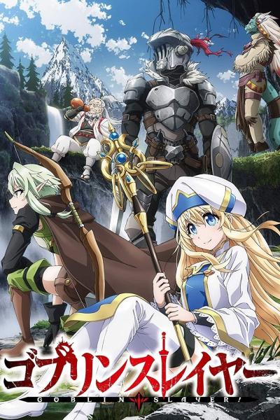 انمي Goblin Slayer  الموسم الثاني
