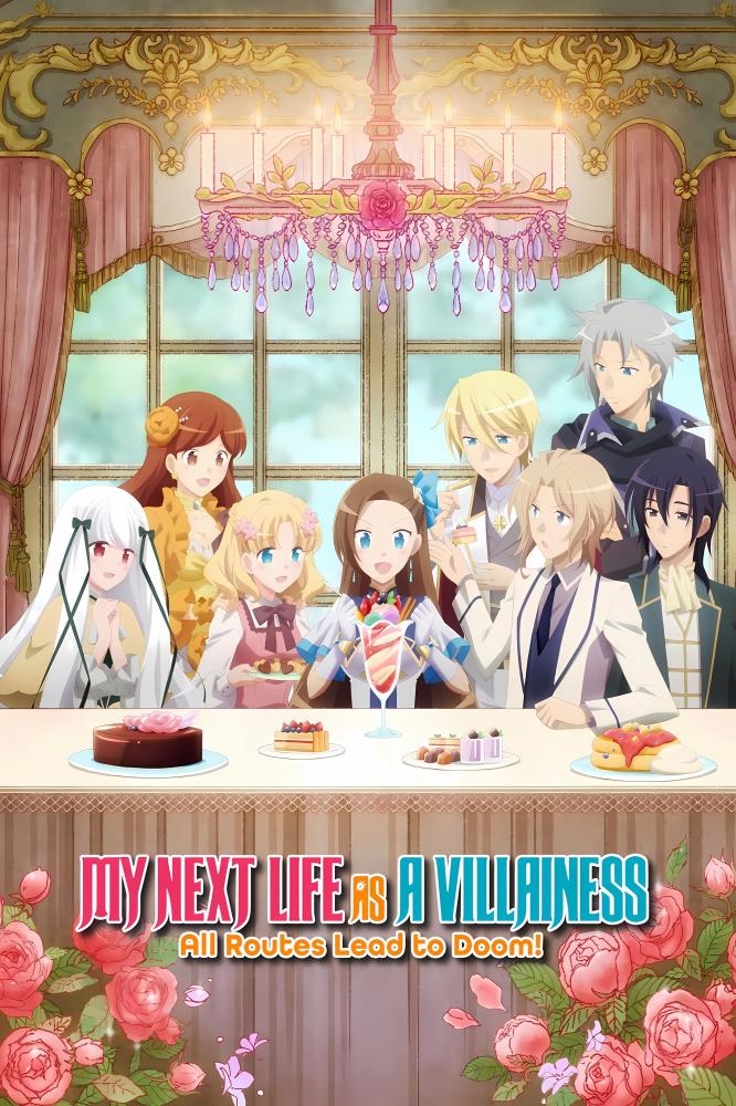 بوستر انمي Otome Game no Hametsu Flag shika Nai Akuyaku Reijou ni Tensei shiteshimatta الموسم الثاني الحلقة 10 مترجمة