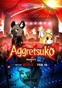 انمي Aggressive Retsuko الموسم الخامس مترجم