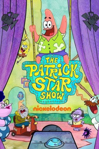 برناج بسيط نجم الموسم الثالث مدبلج