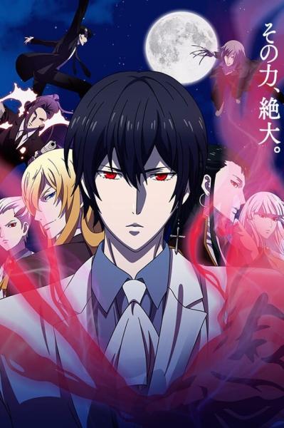 انمي Noblesse الموسم الاول