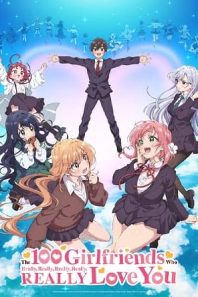 انمي Kimi no Koto ga Daidaidaidaidaisuki na 100-nin no Kanojo  الموسم الثاني