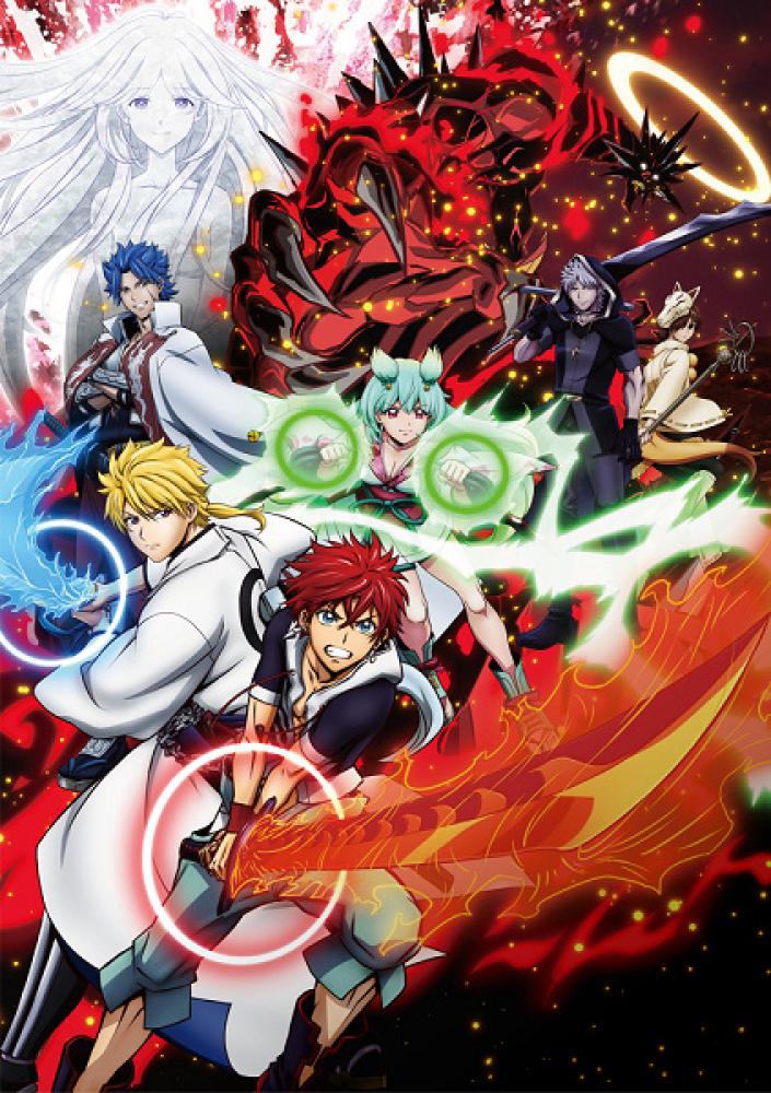 انمي Orient  الحلقة 12 والأخيرة مترجمة