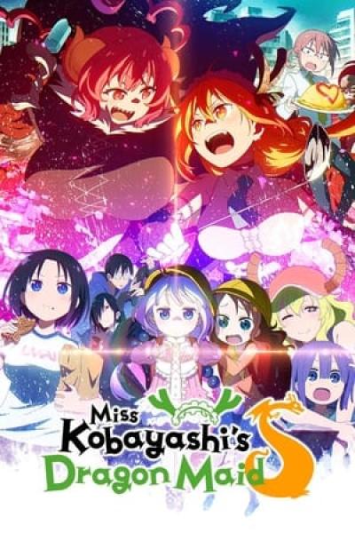 انمي Kobayashi-san Chi no Maid Dragon الموسم الثاني