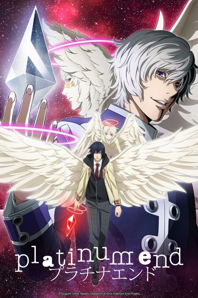 بوستر انمي Platinum End الحلقة 22 مترجمة