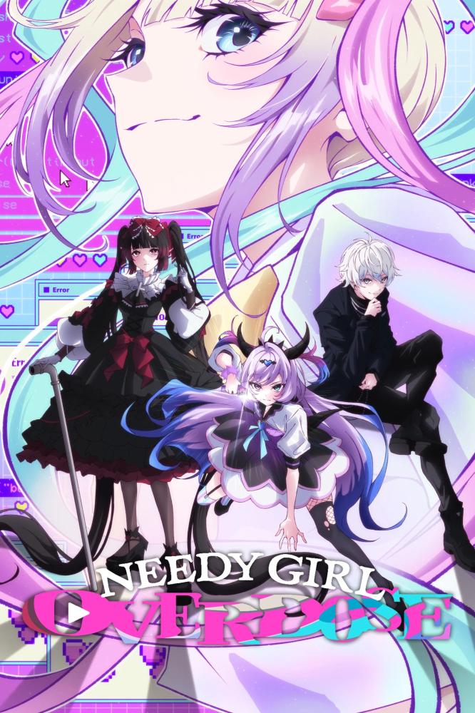 انمي Needy Girl Overdose الحلقة 12 مترجمة