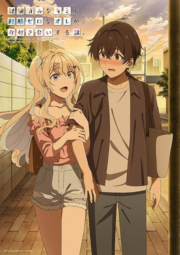 بوستر انمي Keikenzumi na Kimi to, Keiken Zero na Ore ga, Otsukiai suru Hanashi الحلقة 3 مترجمة