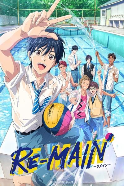 انمي Re-Main مترجم