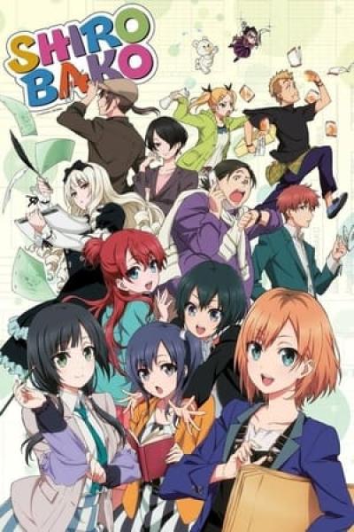 انمي Shirobako الموسم الاول