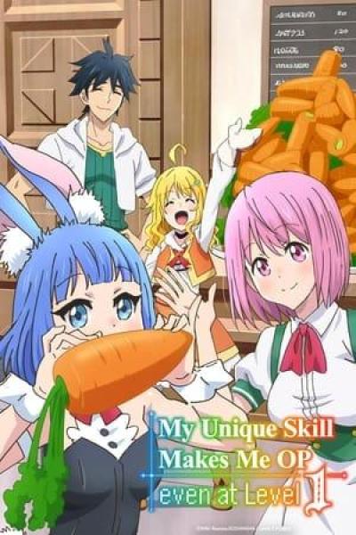 انمي Level 1 dakedo Unique Skill de Saikyou desu مترجم