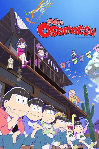 انمي Osomatsu-san الموسم الاول