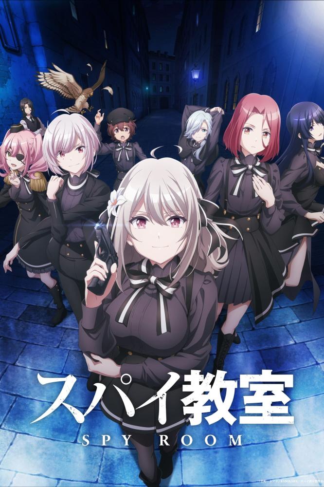 انمي Spy Kyoushitsu الموسم الثاني الحلقة 12 مترجمة
