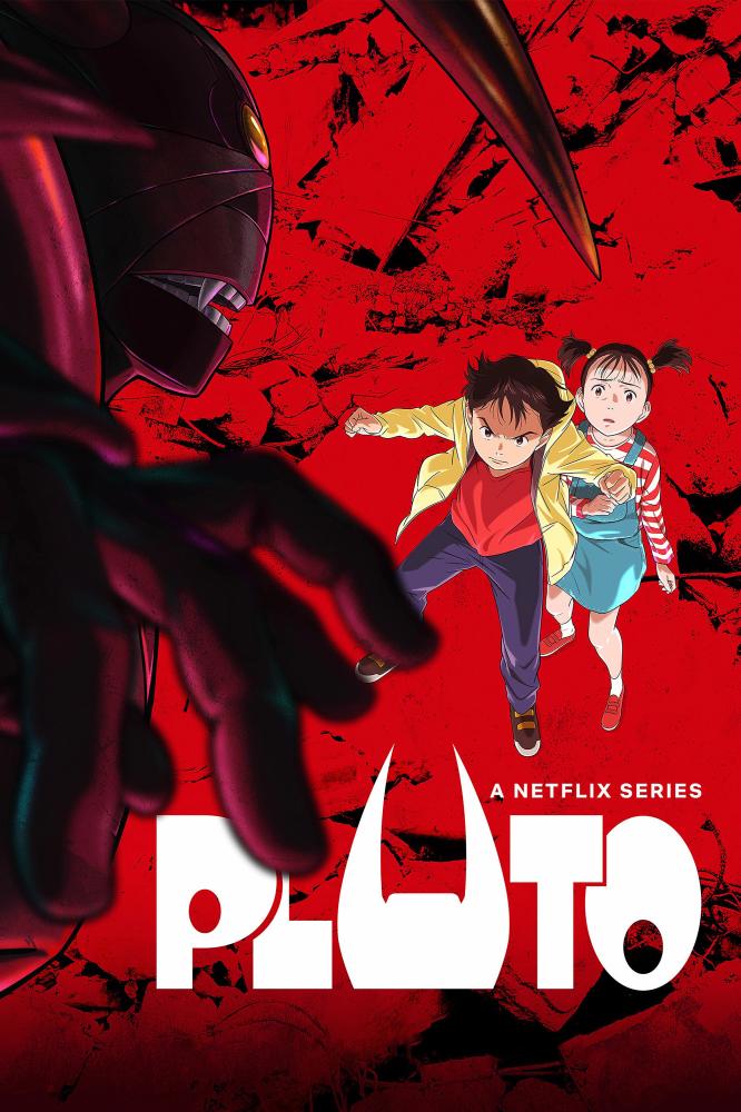 انمي Pluto الحلقة 8 والاخيرة مترجمة