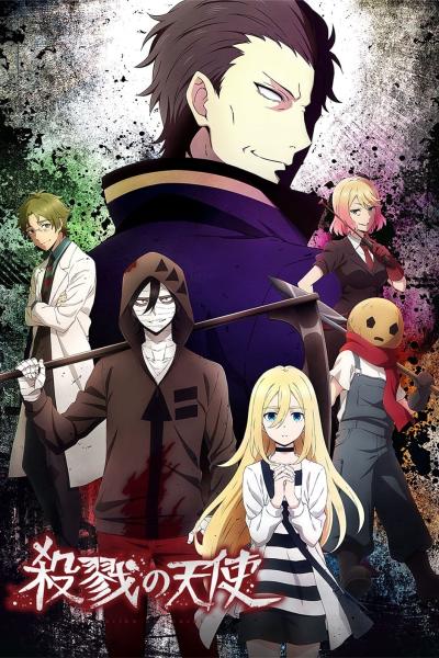 انمي Satsuriku no Tenshi مترجم