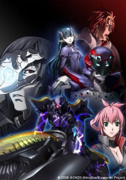 انمي Blassreiter الموسم الاول
