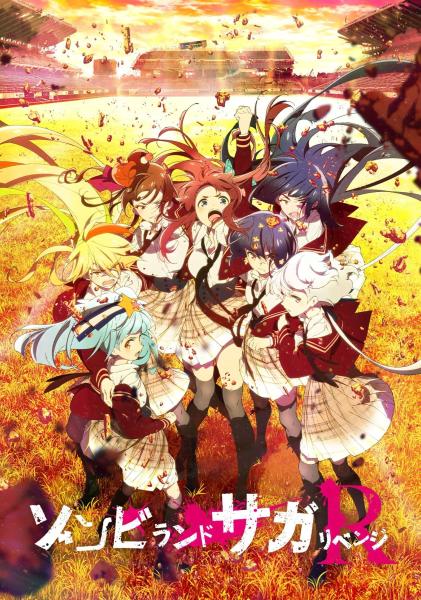 انمي Zombieland Saga  الموسم الاول