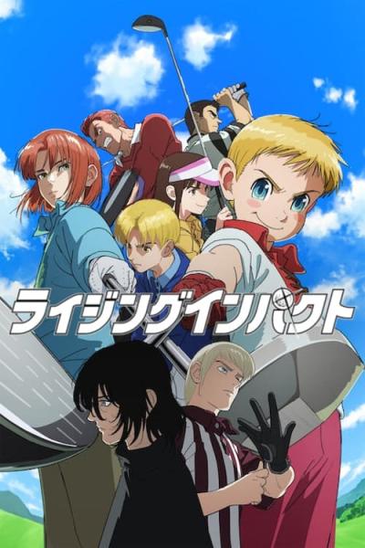 انمي Rising Impact مترجم