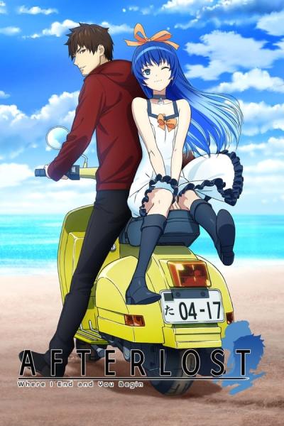 انمي Shoumetsu Toshi مترجم