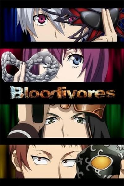 انمي Bloodivores الموسم الاول