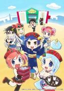 انمي Hanabi-chan wa Okuregachi الموسم الاول مترجم