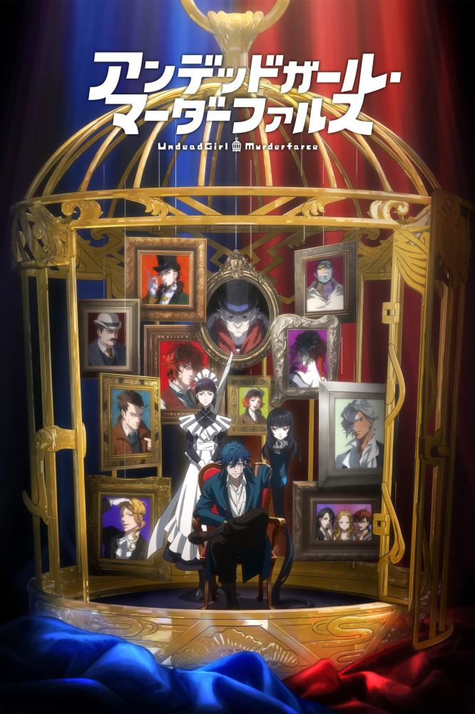 انمي Undead Girl Murder Farce الحلقة 13 والأخيرة مترجمة