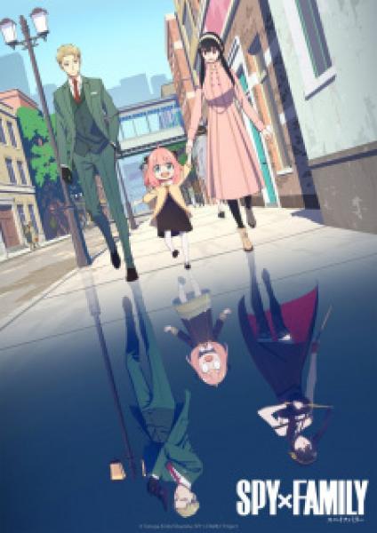 انمي SPY x FAMILY الموسم الثالث