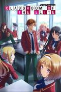 انمي Classroom of the Elite الموسم الثاني مترجم
