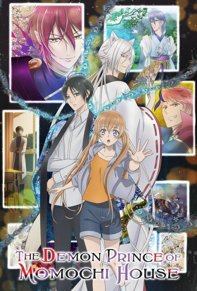 انمي Momochi-san Chi no Ayakashi Ouji الحلقة 12 والأخيرة مترجمة