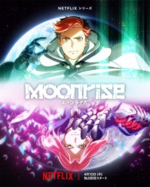 أنمي Moonrise مترجم