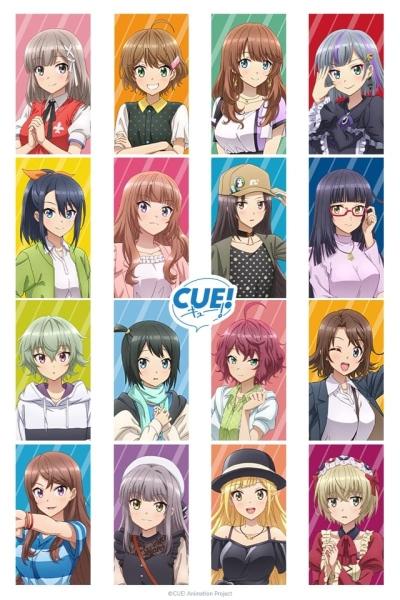 انمي Cue! الموسم الاول