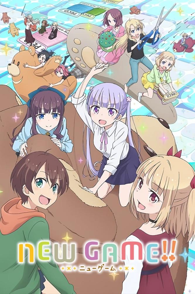 انمي New Game!!  الموسم الثاني