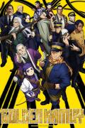 انمي Golden Kamuy  الموسم الثاني مترجم