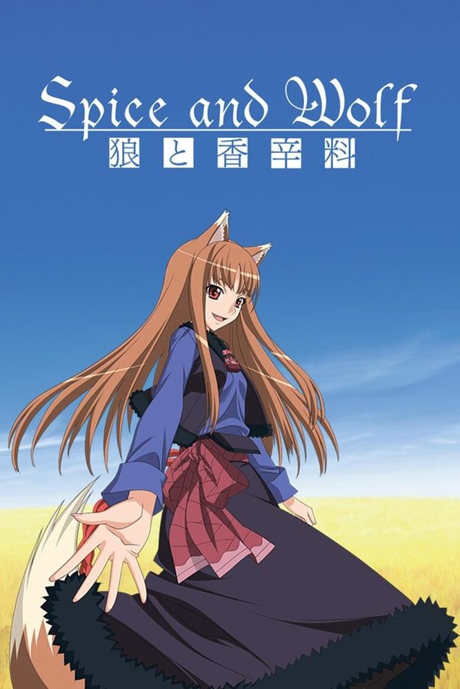 انمي Ookami to Koushinryou الحلقة 1 مترجمة