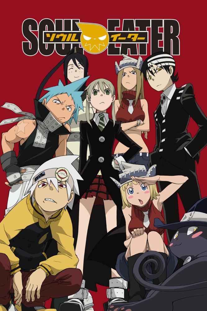 انمي Soul Eater الحلقة 51 والأخيرة مترجمة