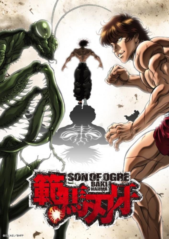 انمي Hanma Baki: Son of Ogre  الحلقة 1 مترجمة