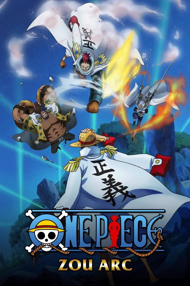 انمي One Piece الحلقة 747 مترجمة