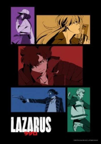 انمي Lazarus الموسم الاول