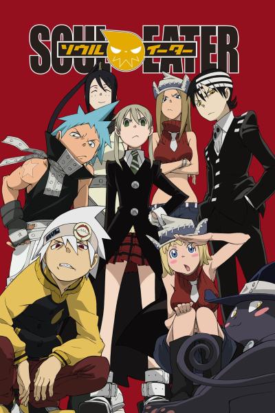 انمي Soul Eater مترجم