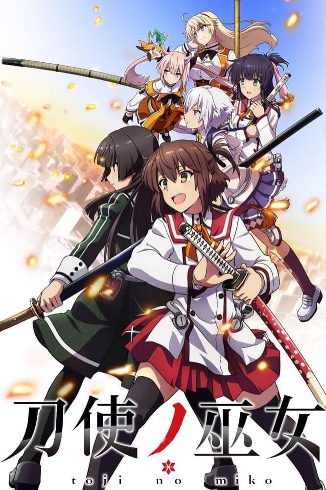 انمي Toji no Miko الحلقة 24 والأخيرة مترجمة