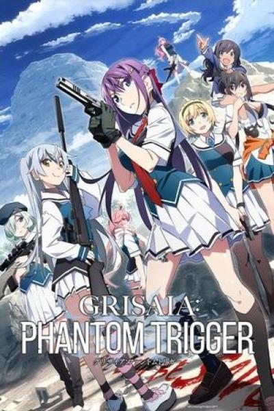 أنمي Grisaia – Phantom Trigger مترجم