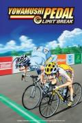 انمي Yowamushi Pedal الموسم الخامس مترجم