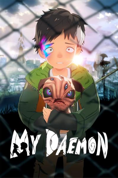 انمي My Daemon  الموسم الاول