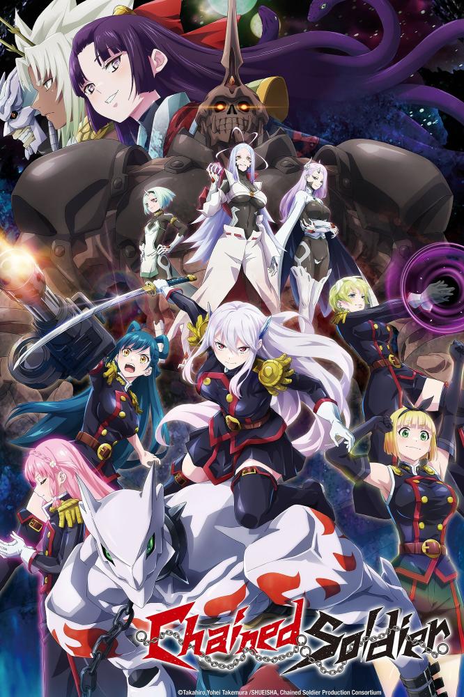 انمي Mato Seihei no Slave الحلقة 2 مترجمة