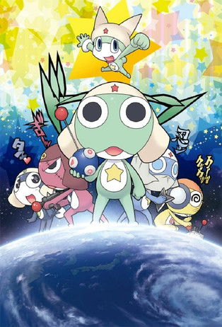 Keroro Gonsou ☆ (2026)