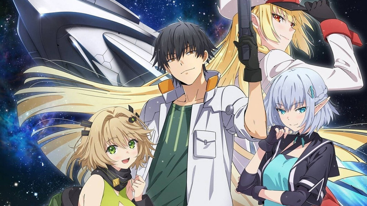 Mezametara Saikyou Soubi to Uchuusen-mochi datta node, Ikkodate Mezashite Youhei to shite Jiyuu ni Ikitai