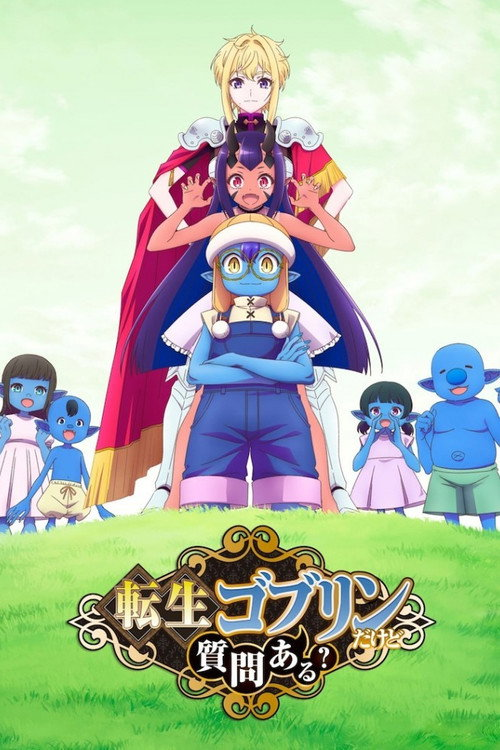 انمي Tensei Goblin dakedo Shitsumon Aru? الحلقة 3 مترجمة